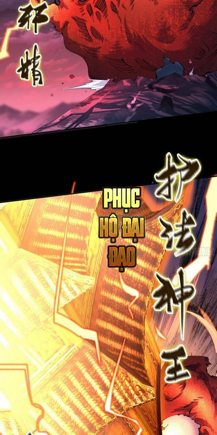 Thanh Đế Truyện Chapter 94 - 5