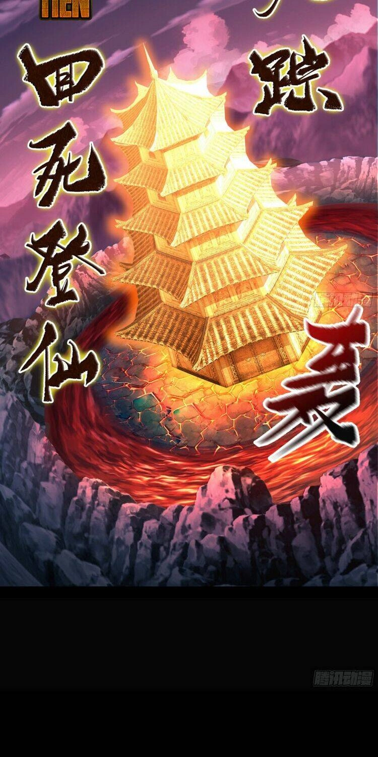 Thanh Đế Truyện Chapter 94 - 10