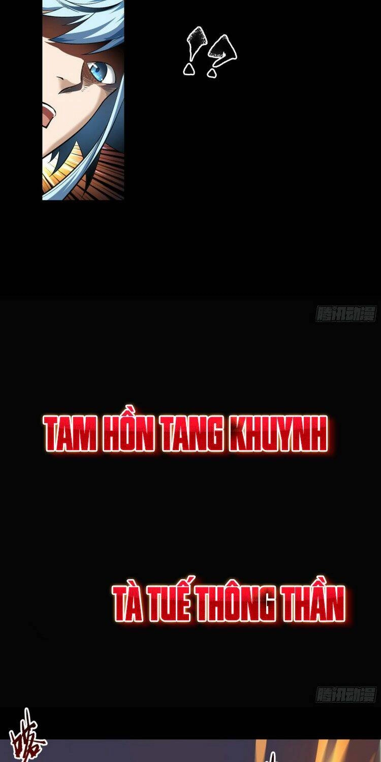 Thanh Đế Truyện Chapter 94 - 13