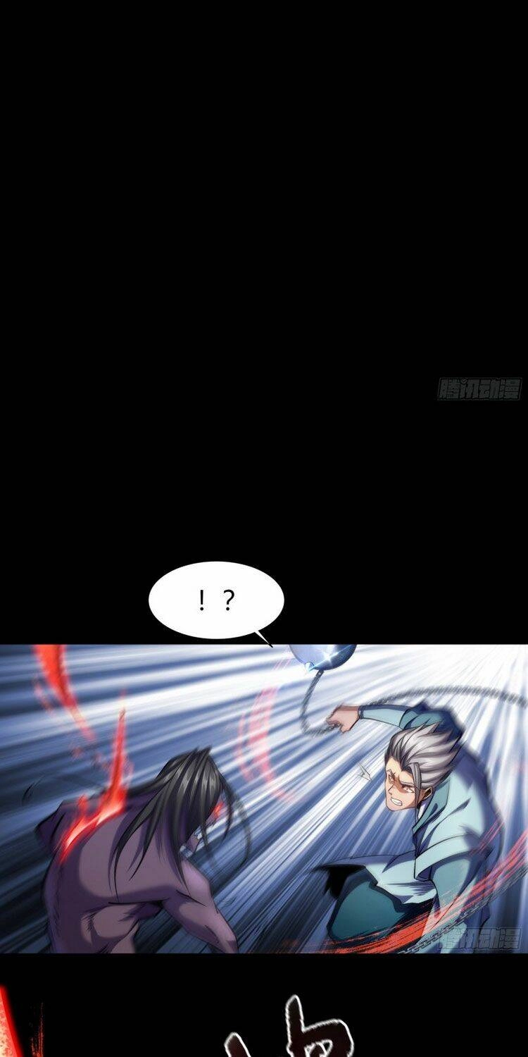 Thanh Đế Truyện Chapter 95 - 7