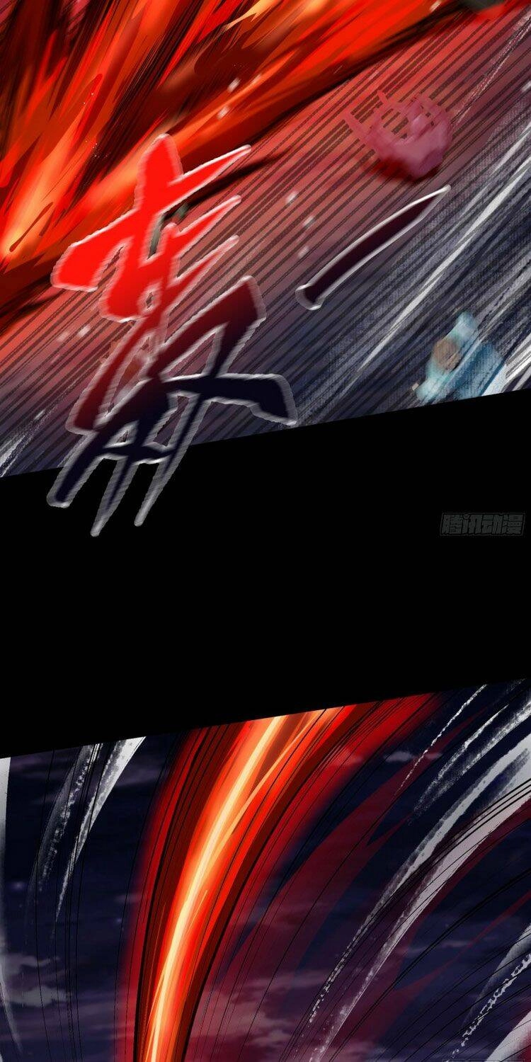 Thanh Đế Truyện Chapter 96 - 5