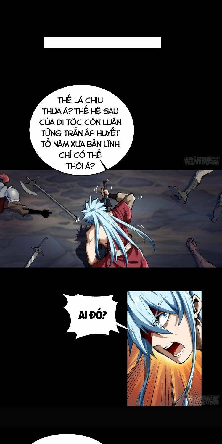 Thanh Đế Truyện Chapter 96 - 17