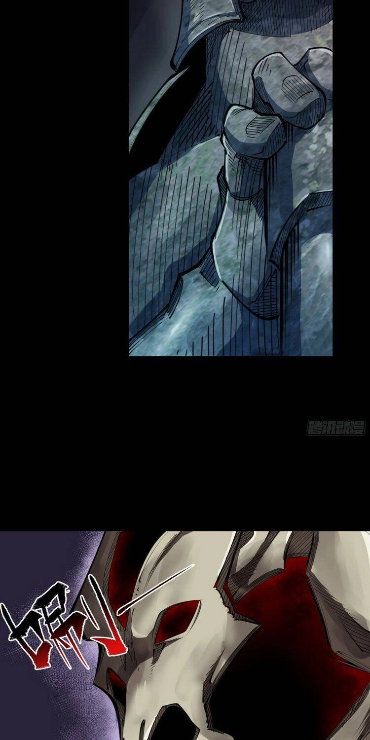 Thanh Đế Truyện Chapter 96 - 22