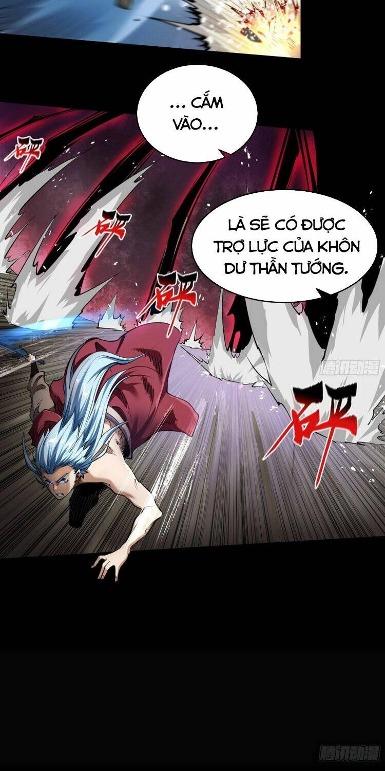 Thanh Đế Truyện Chapter 96 - 25