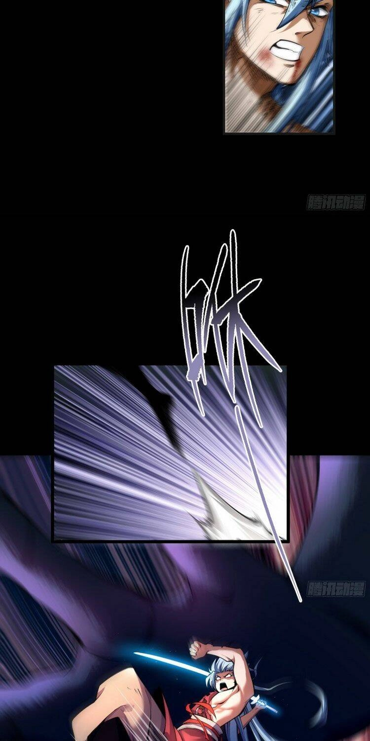 Thanh Đế Truyện Chapter 97 - 5