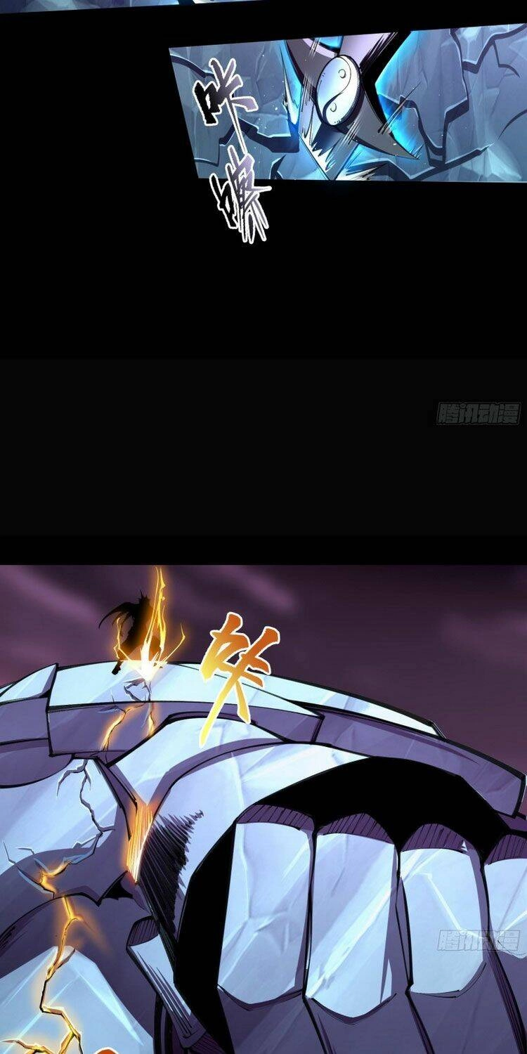 Thanh Đế Truyện Chapter 97 - 7