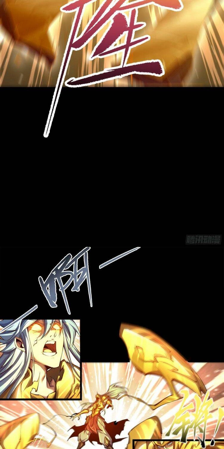 Thanh Đế Truyện Chapter 97 - 13