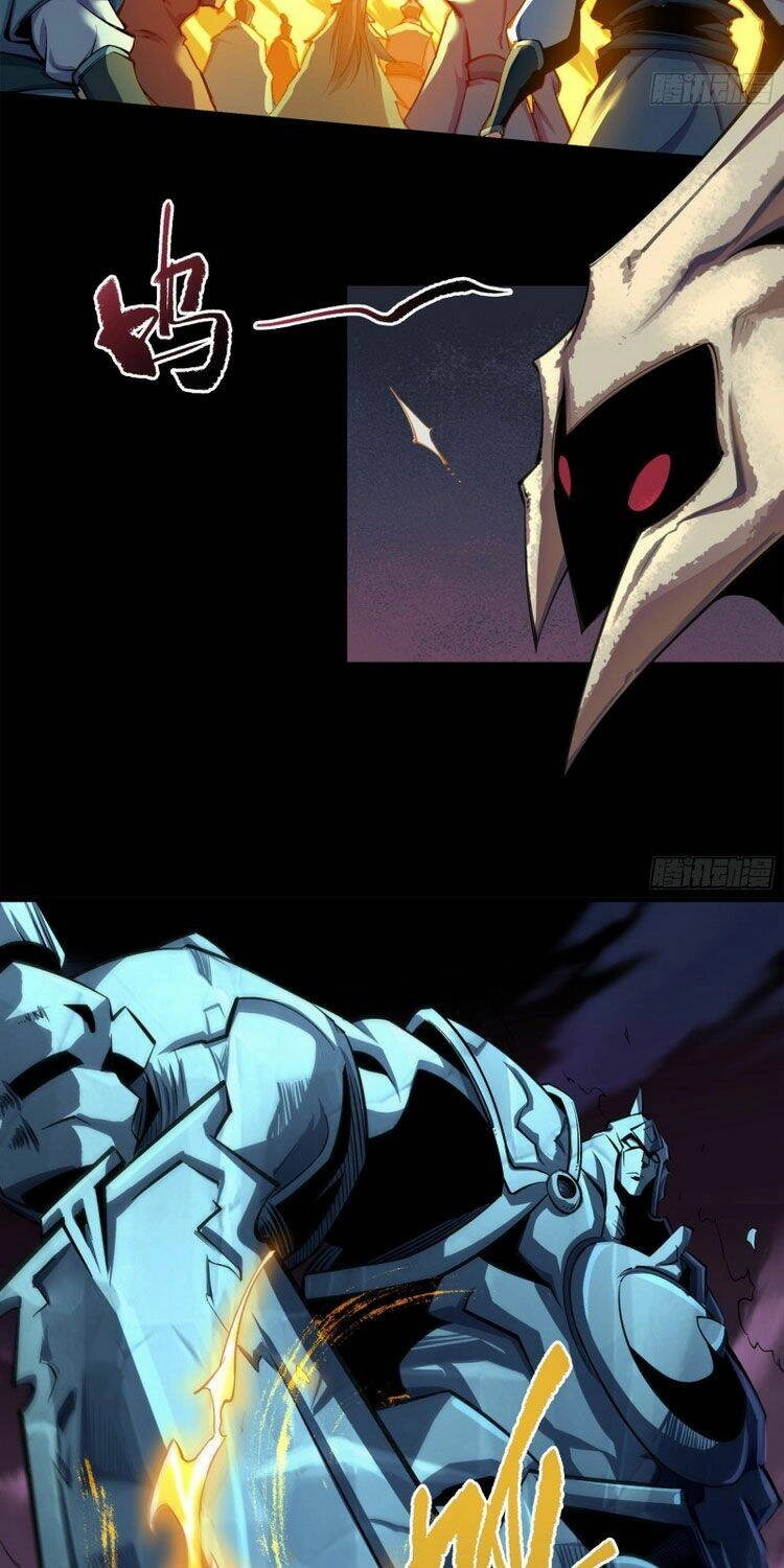 Thanh Đế Truyện Chapter 97 - 17