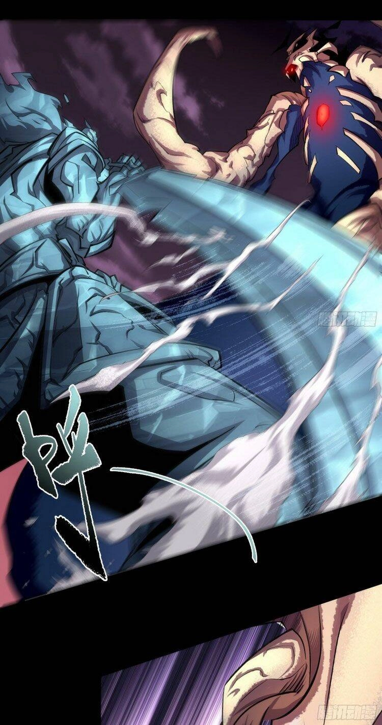 Thanh Đế Truyện Chapter 97 - 21