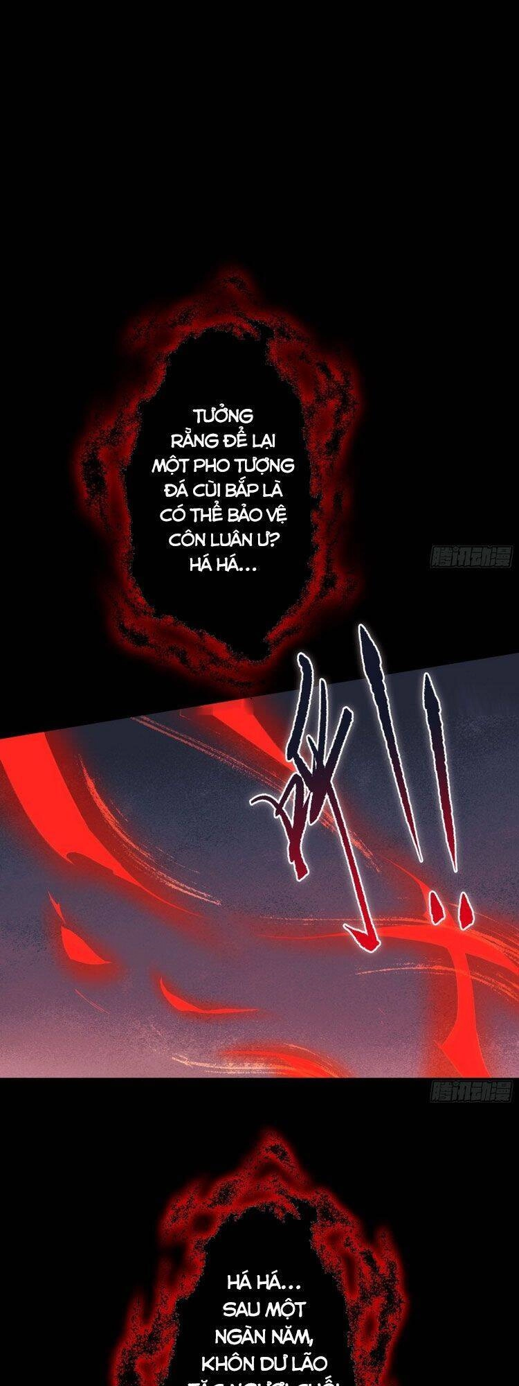 Thanh Đế Truyện Chapter 98 - 1