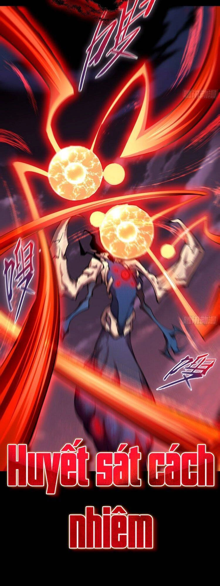 Thanh Đế Truyện Chapter 98 - 5