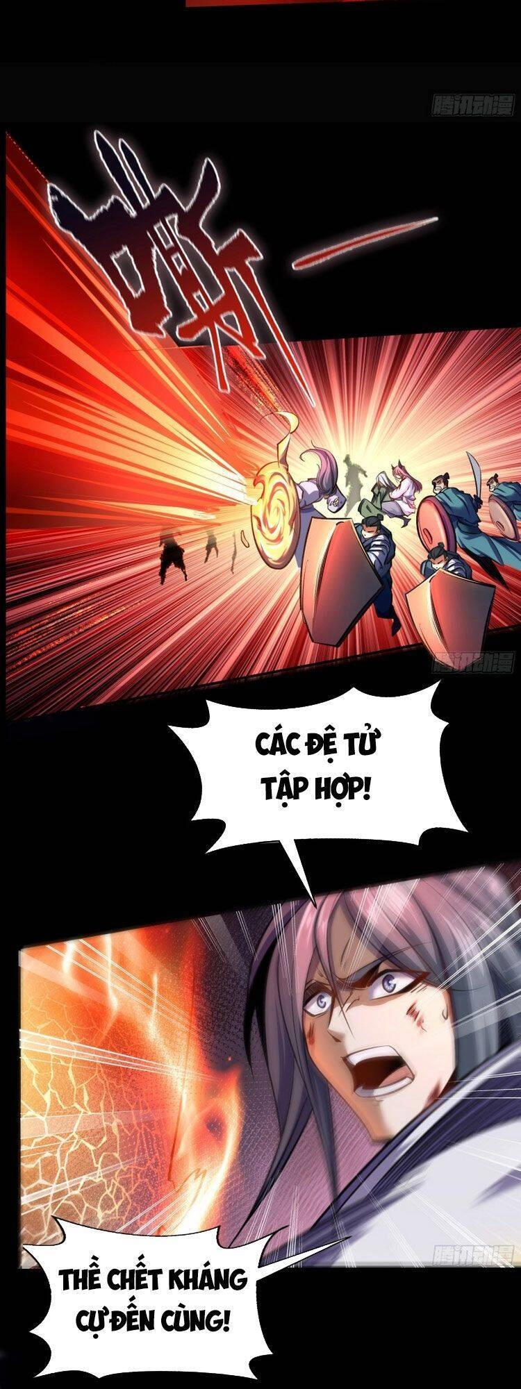 Thanh Đế Truyện Chapter 98 - 11