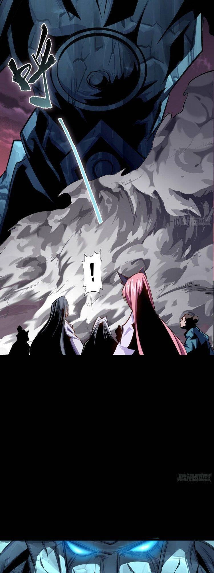 Thanh Đế Truyện Chapter 98 - 17