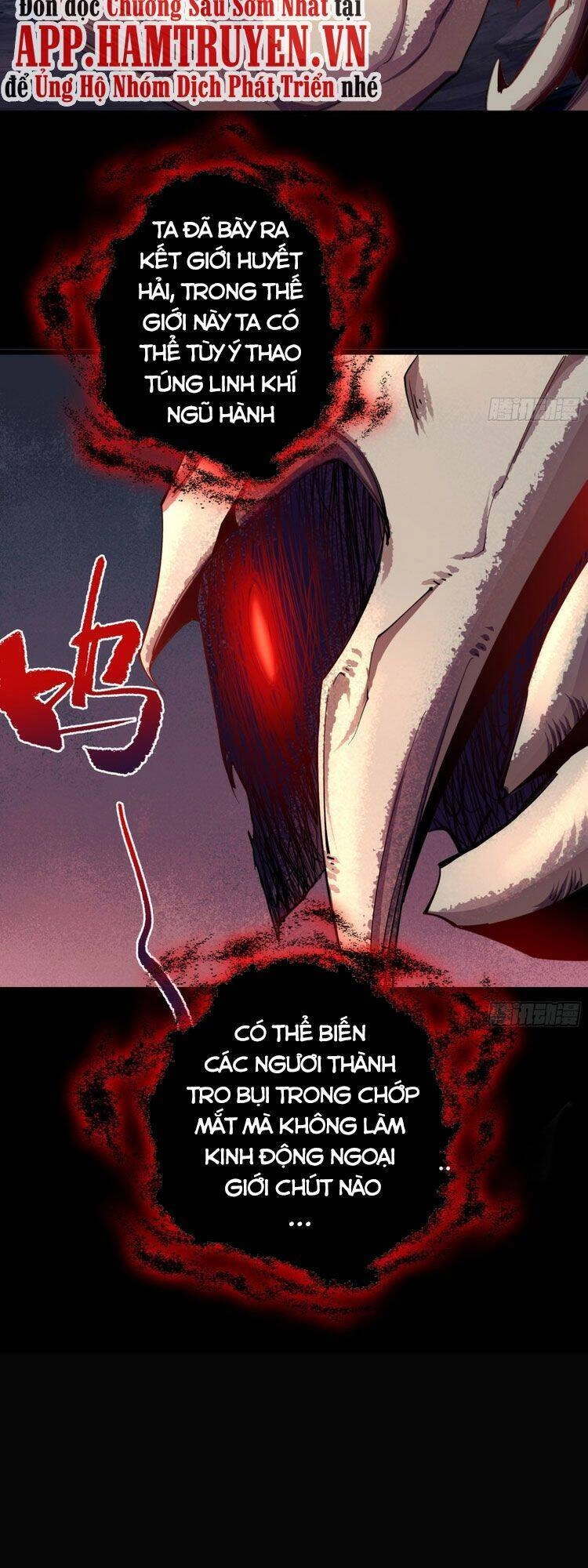 Thanh Đế Truyện Chapter 98 - 21