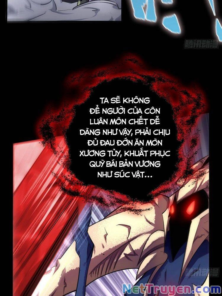 Thanh Đế Truyện Chapter 98 - 26