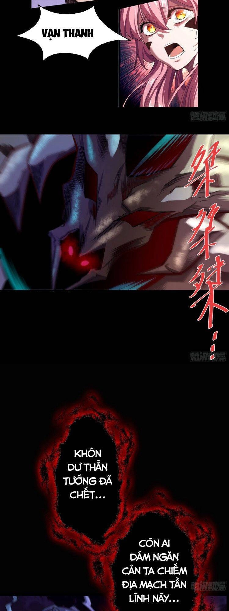 Thanh Đế Truyện Chapter 99 - 15