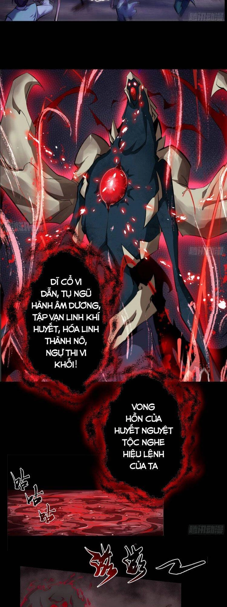 Thanh Đế Truyện Chapter 99 - 17