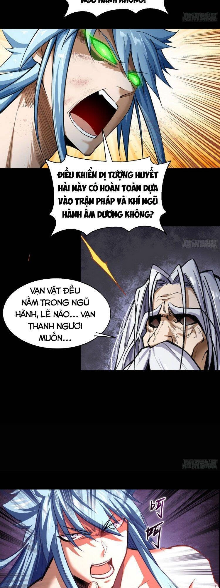 Thanh Đế Truyện Chapter 99 - 28