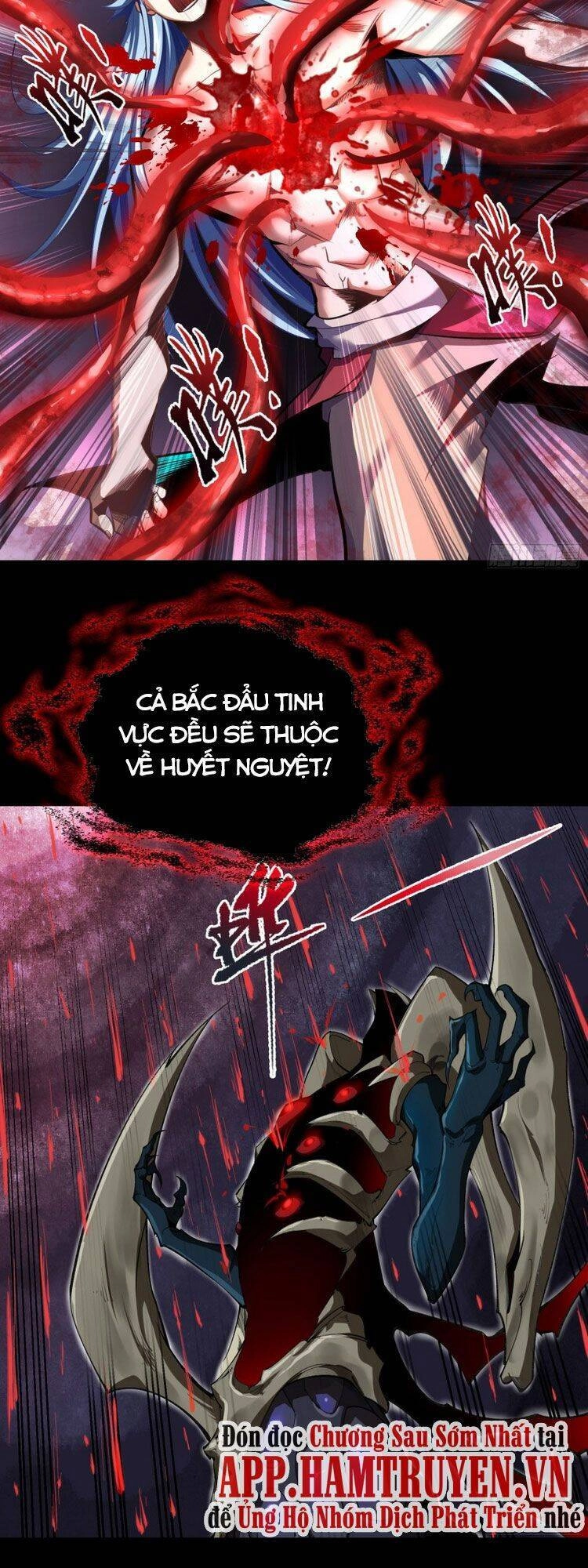 Thanh Đế Truyện Chapter 99 - 32