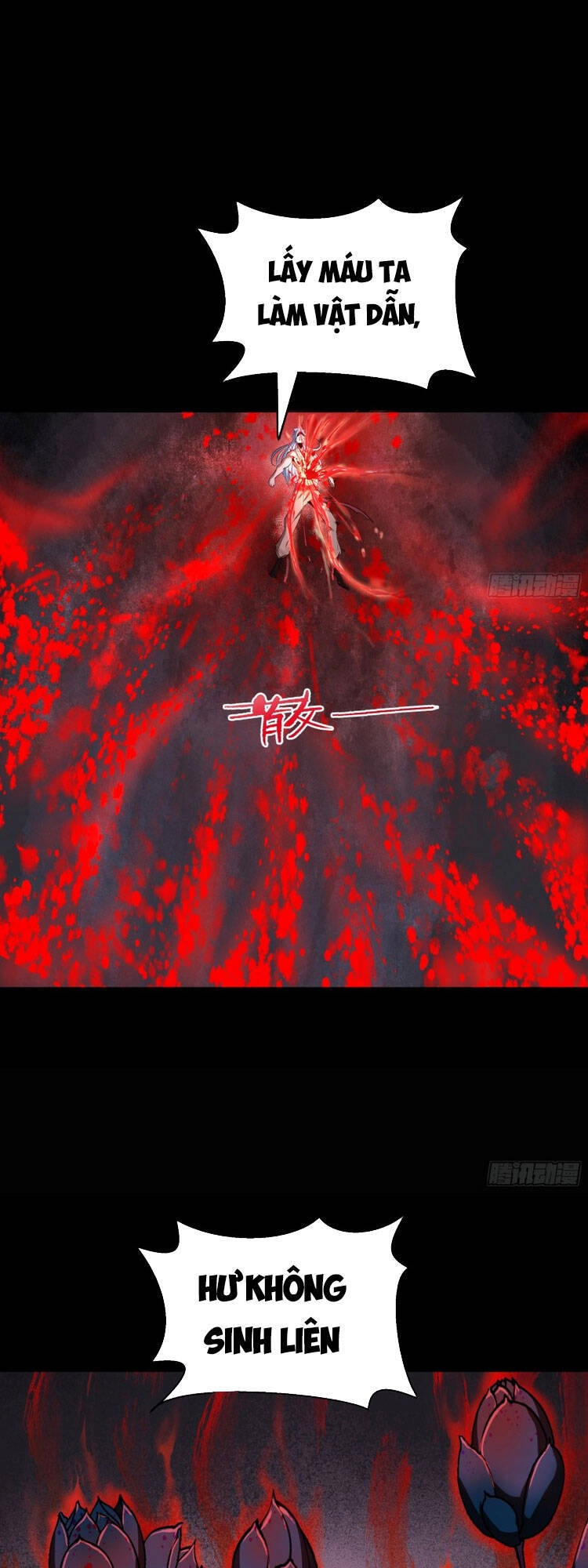 Thanh Đế Truyện Chapter 100 - 1