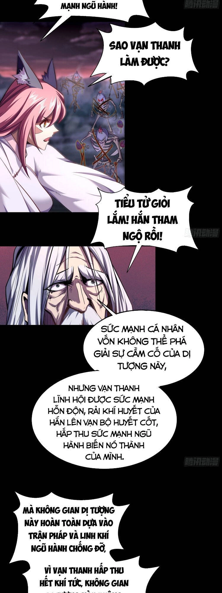 Thanh Đế Truyện Chapter 100 - 5