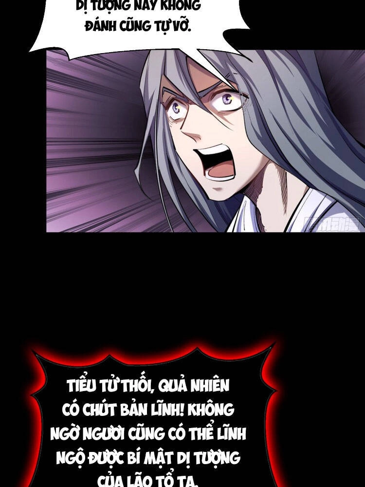 Thanh Đế Truyện Chapter 100 - 6