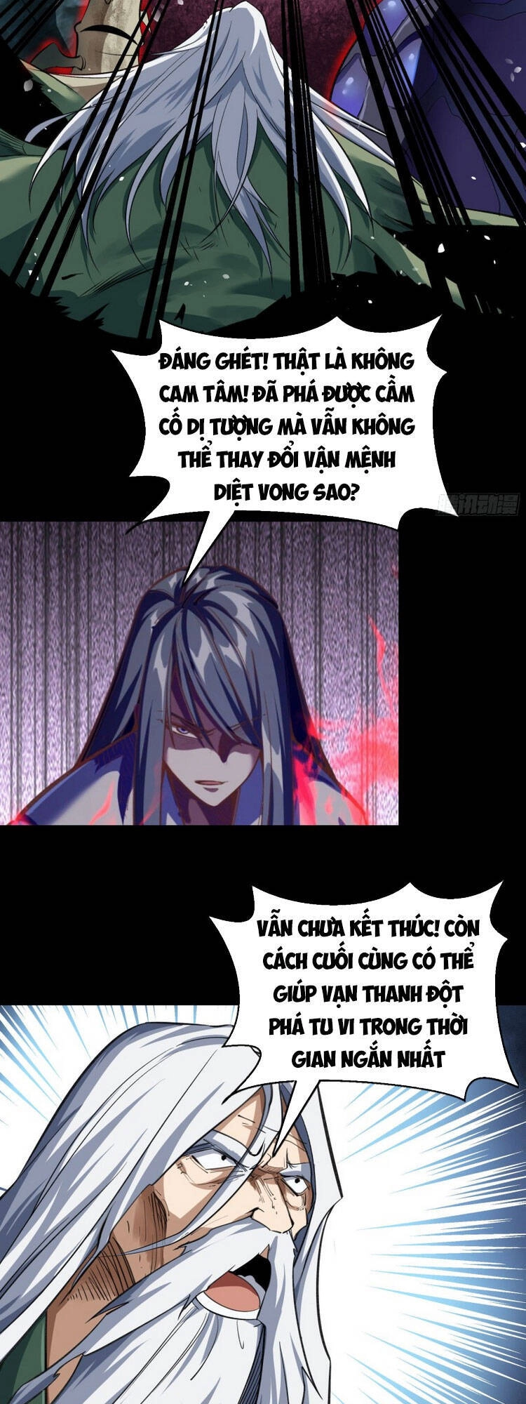 Thanh Đế Truyện Chapter 100 - 15