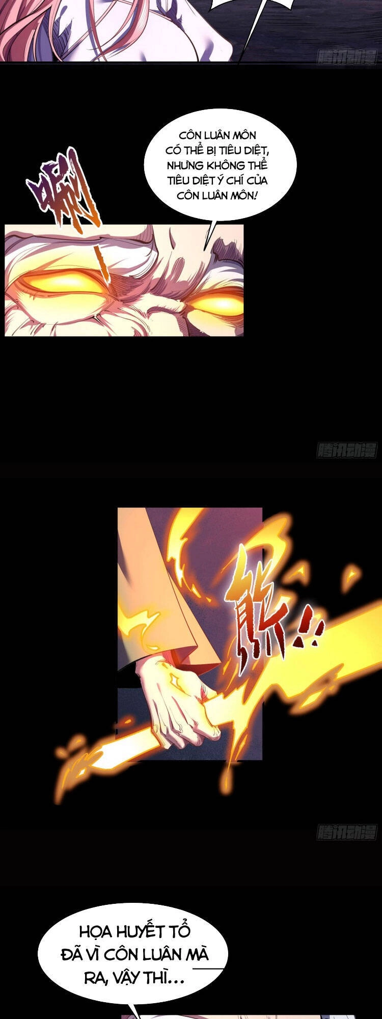 Thanh Đế Truyện Chapter 100 - 17