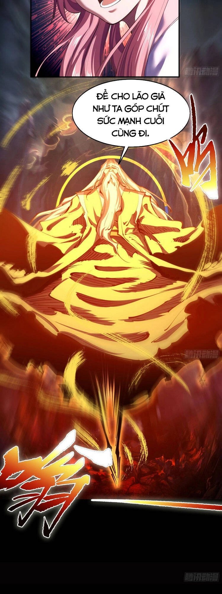 Thanh Đế Truyện Chapter 100 - 19