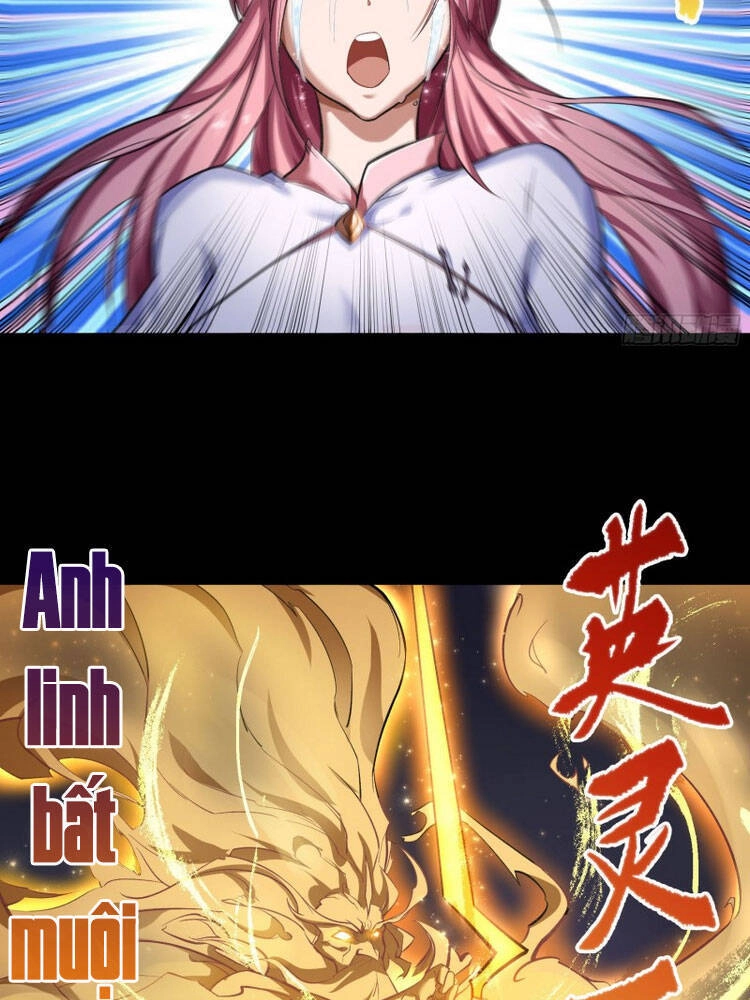 Thanh Đế Truyện Chapter 100 - 26