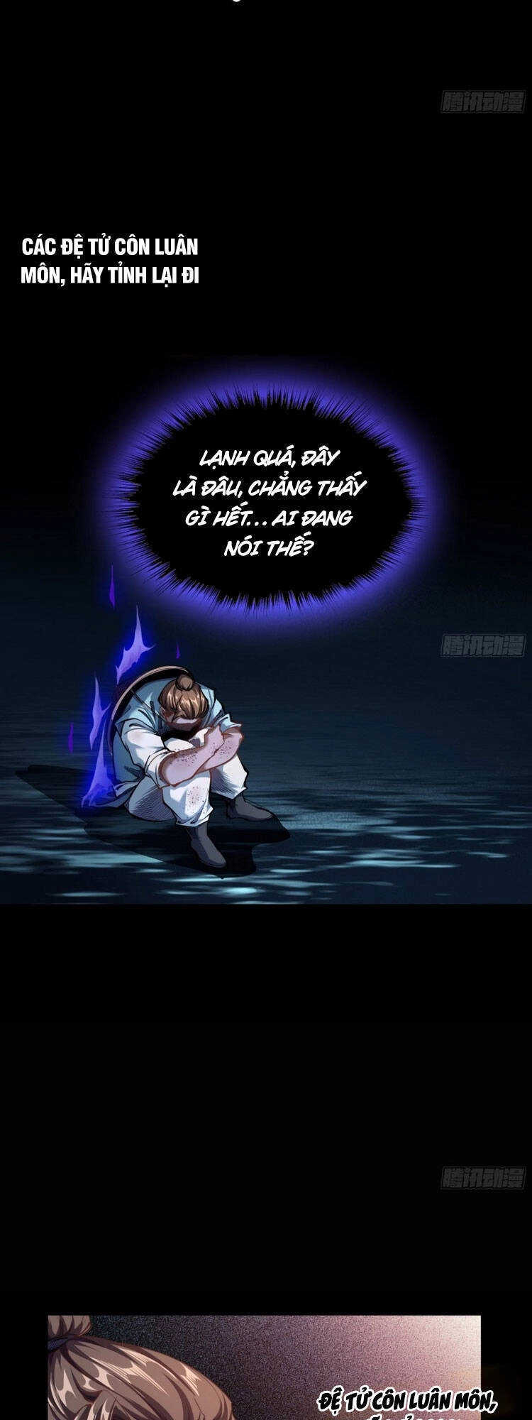 Thanh Đế Truyện Chapter 101 - 3