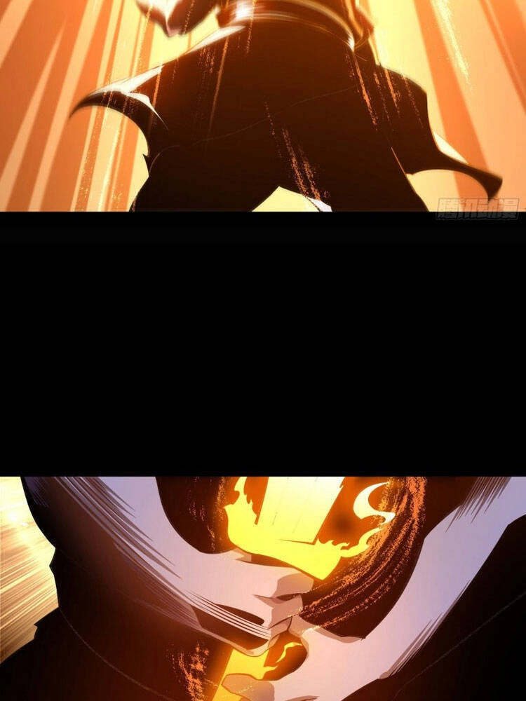 Thanh Đế Truyện Chapter 101 - 12