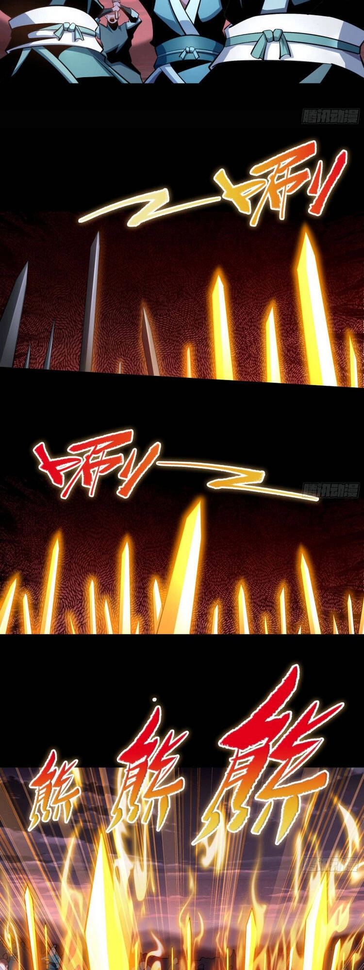 Thanh Đế Truyện Chapter 101 - 15