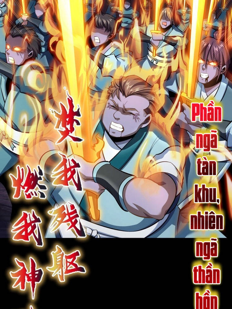 Thanh Đế Truyện Chapter 101 - 16