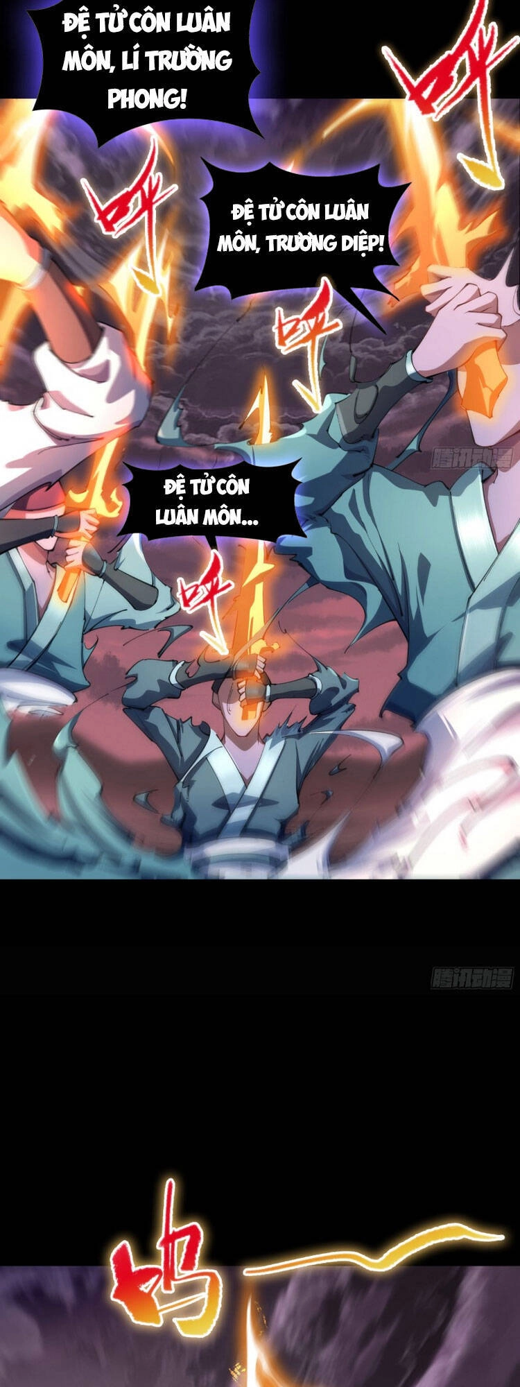 Thanh Đế Truyện Chapter 101 - 19