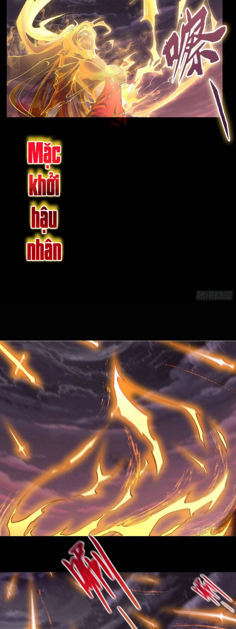 Thanh Đế Truyện Chapter 101 - 22