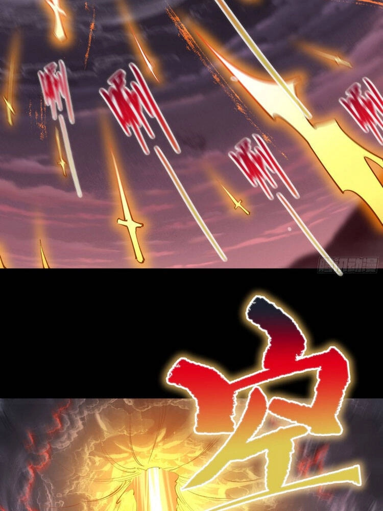 Thanh Đế Truyện Chapter 101 - 23