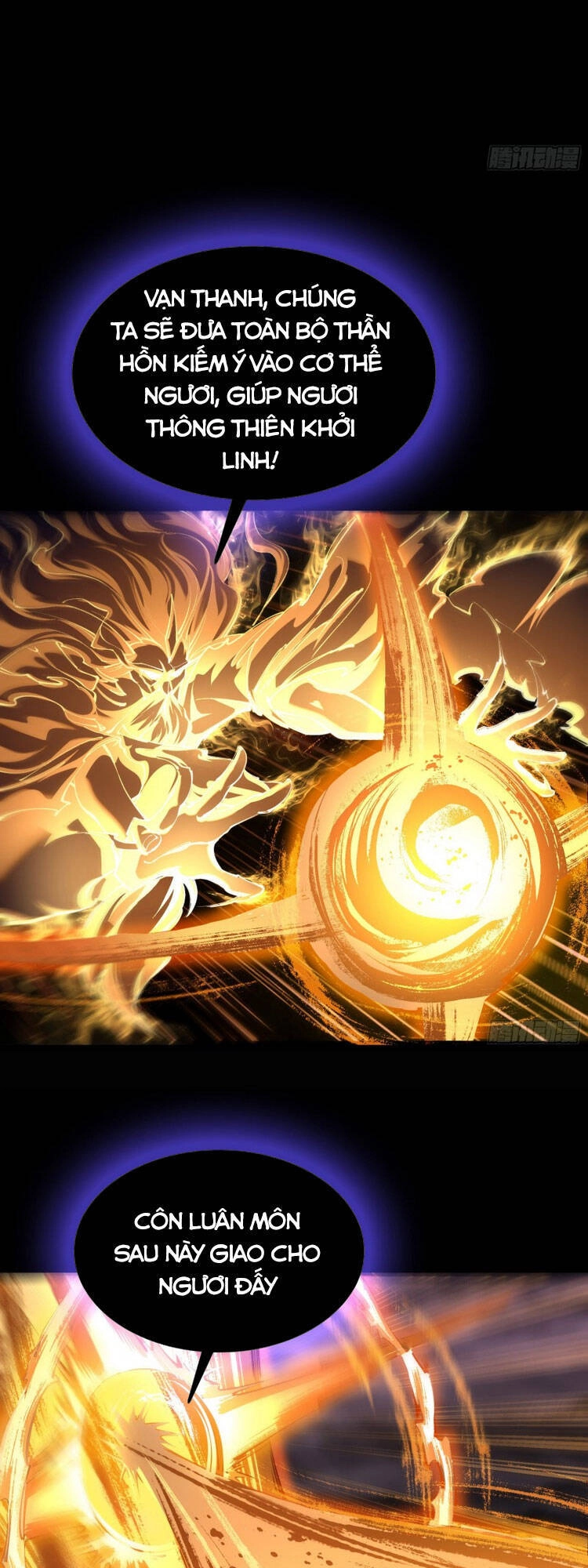 Thanh Đế Truyện Chapter 101 - 28