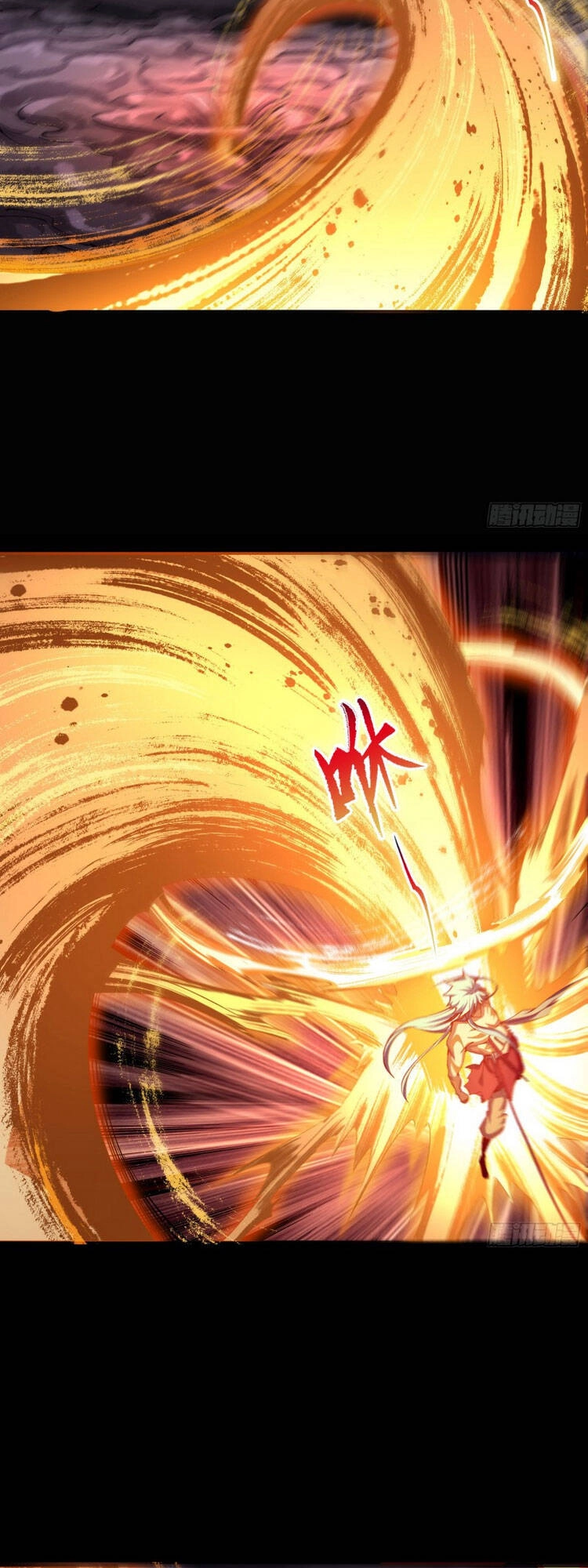 Thanh Đế Truyện Chapter 101 - 30