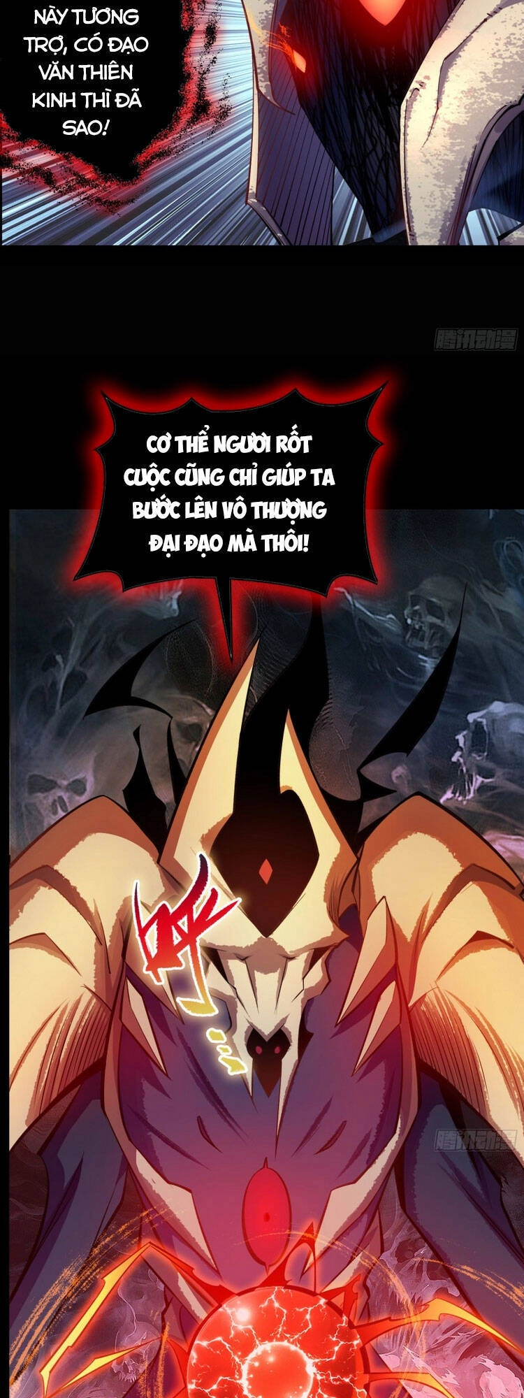 Thanh Đế Truyện Chapter 102 - 3