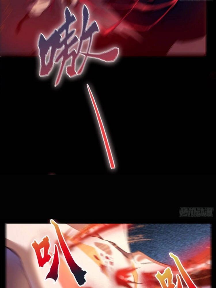 Thanh Đế Truyện Chapter 102 - 6