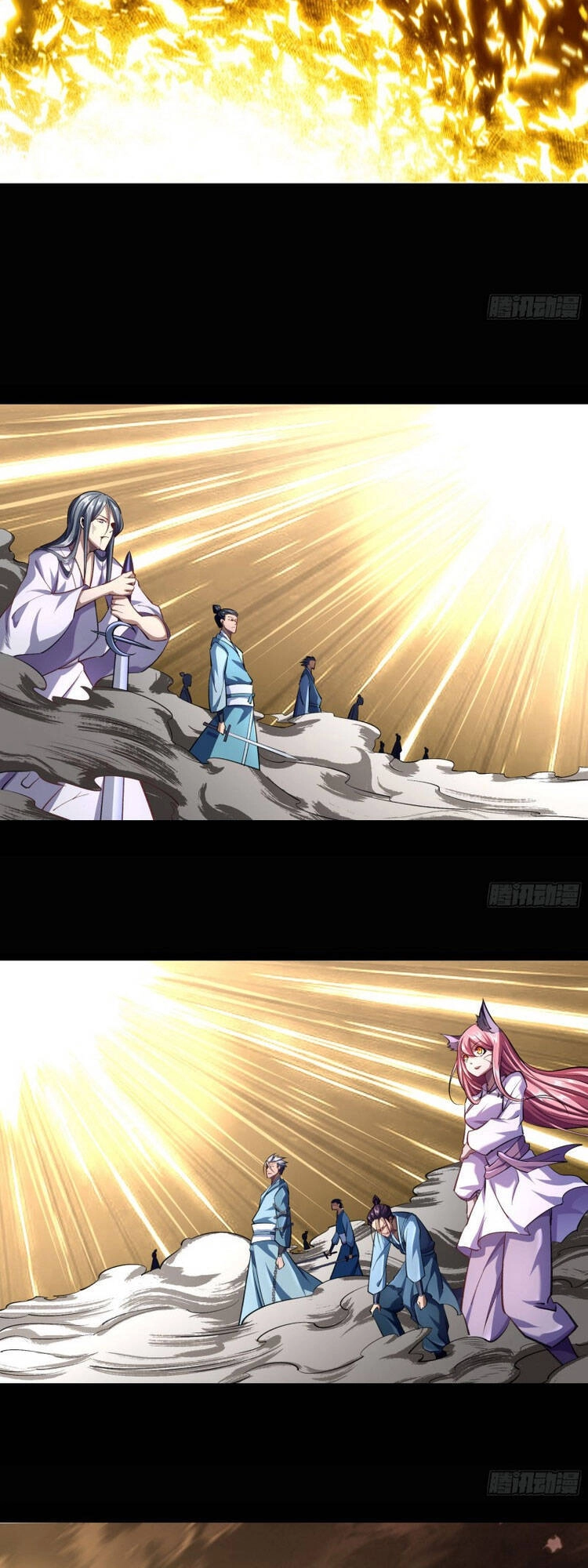 Thanh Đế Truyện Chapter 102 - 33