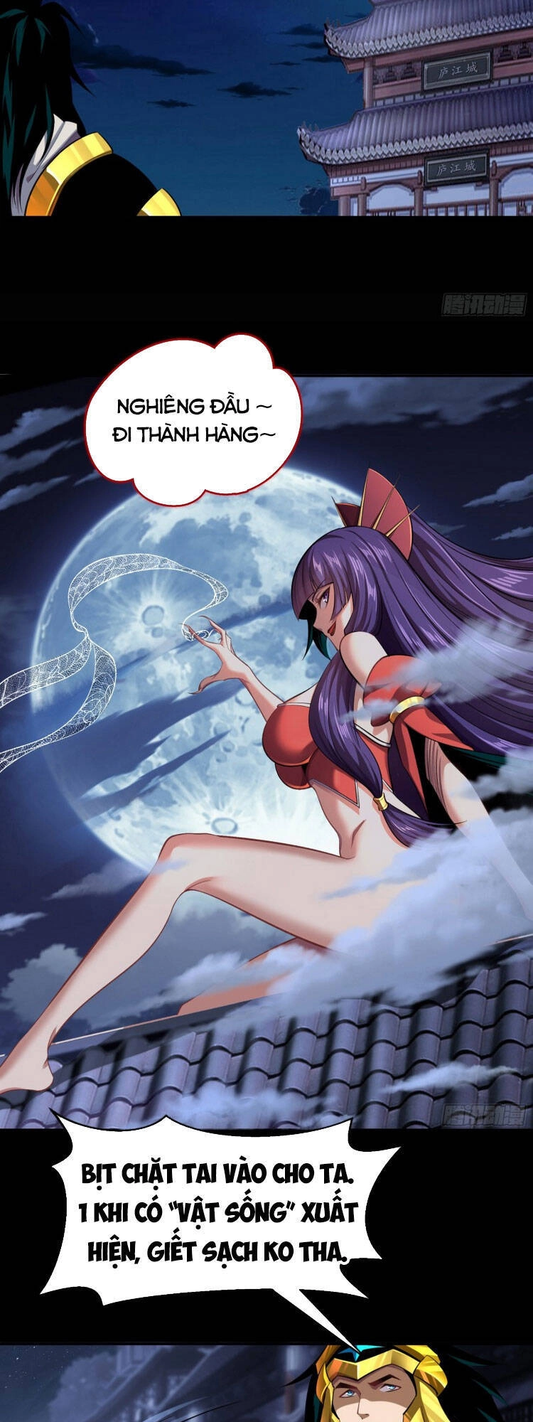 Thanh Đế Truyện Chapter 103 - 15