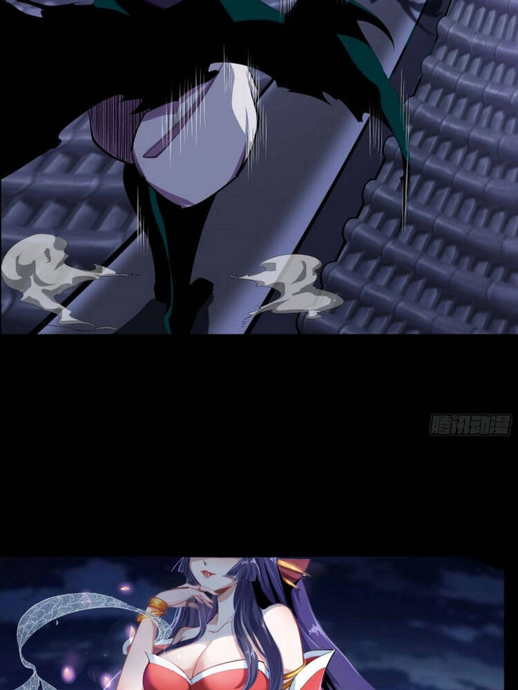 Thanh Đế Truyện Chapter 103 - 18