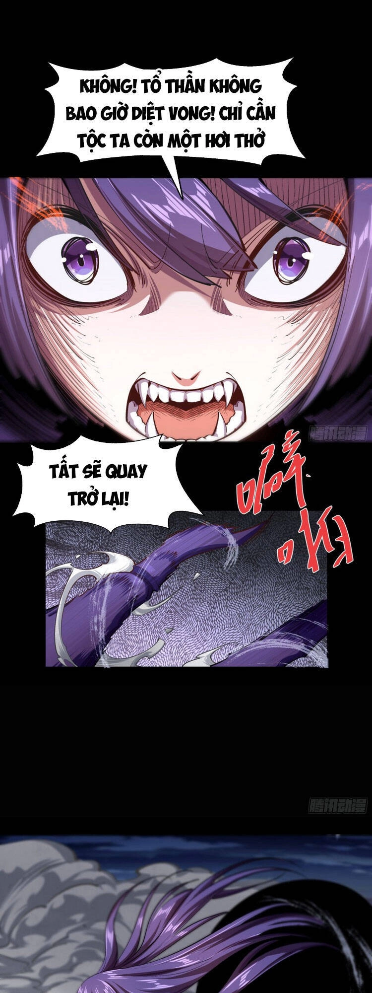 Thanh Đế Truyện Chapter 103 - 22