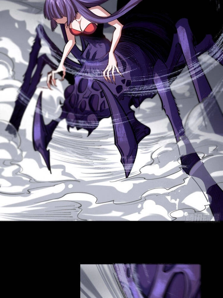 Thanh Đế Truyện Chapter 103 - 23