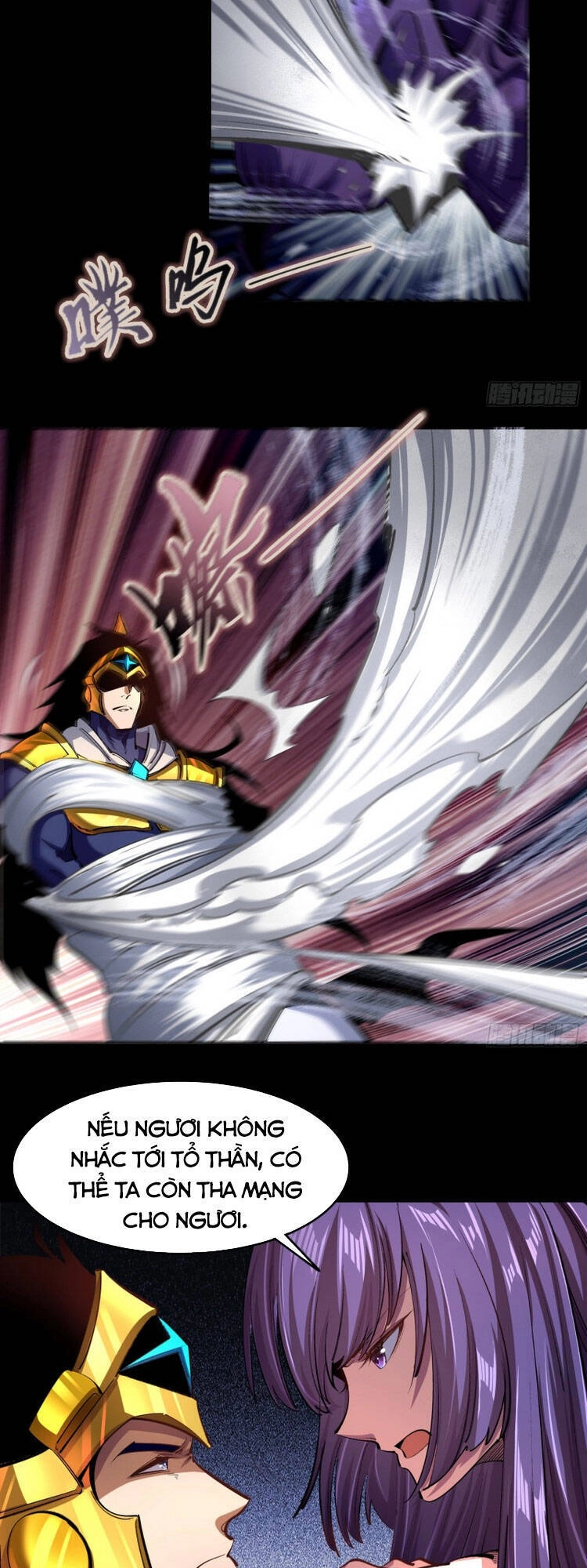 Thanh Đế Truyện Chapter 103 - 24