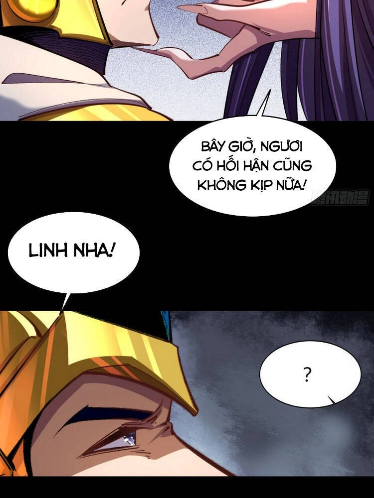 Thanh Đế Truyện Chapter 103 - 25