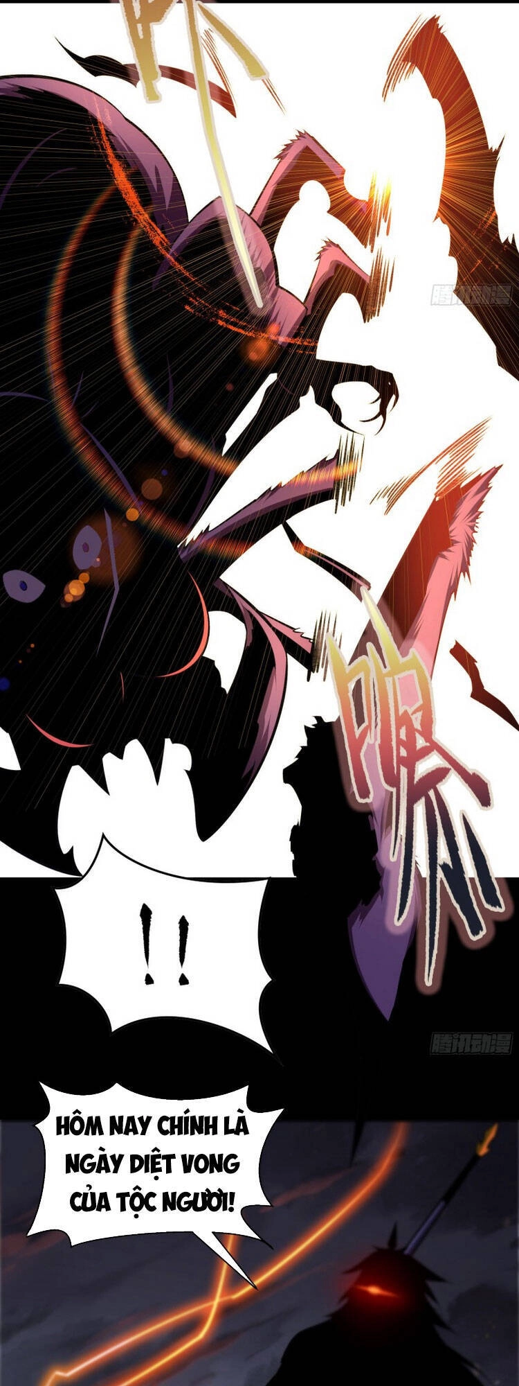 Thanh Đế Truyện Chapter 103 - 30