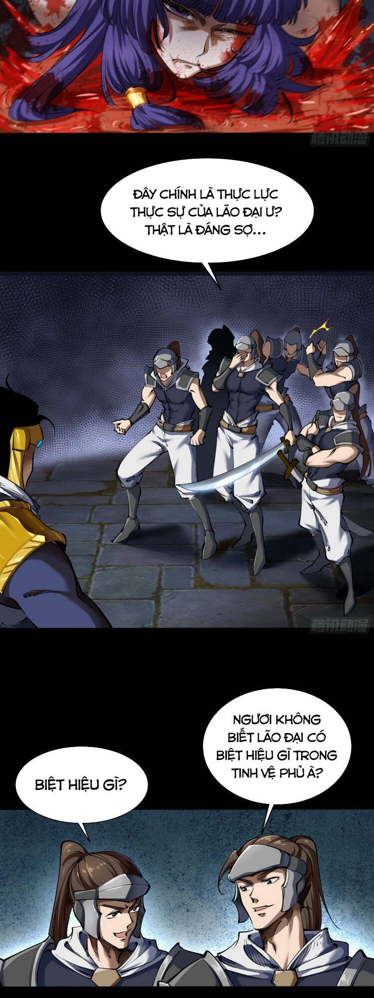 Thanh Đế Truyện Chapter 104 - 7